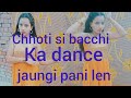 Jaungi pani lenrenuka panwar haryanvi dance dance cover madhusingh6225