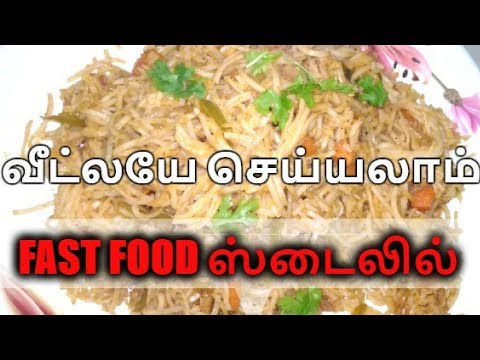 vegetable-noodles-recipe-in-tamil-fast-food-style---amma-samayal-tamil-cooking-tips