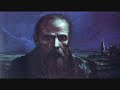 Irwin Weil - Dostoevsky (Lecture 6, part 1)