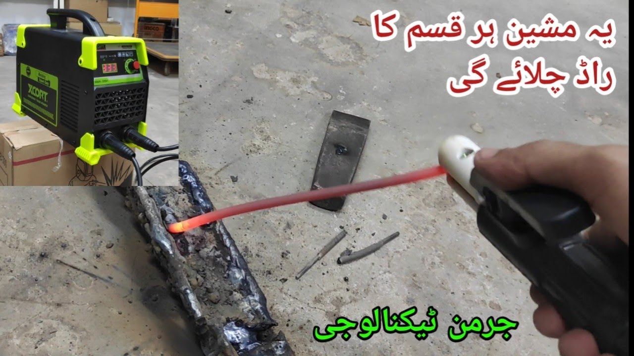 Xcort Inverter welding machine MMA335H full review in Urdu /hindiBest