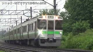 千歳線721系5000番台F-5203編成H08島松～H07北広島間