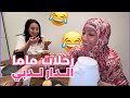  سافرنا لدبي شبعو فينا الهنود ضحك قتلاتنا ماما بالضحك دات كلشي و خلات داكشي اللي مهم