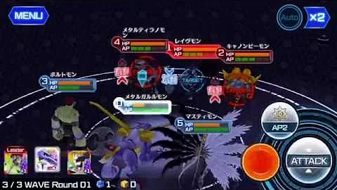 デジモン リンクス レイヴモン デジモン リンクス レイヴモン