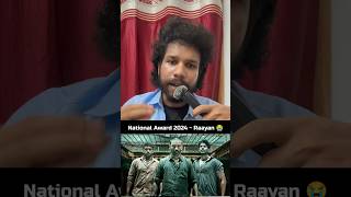 Vikram National award|#trending #vikram #nationalaward #shorts #shortvideo #shortsfeed #youtube