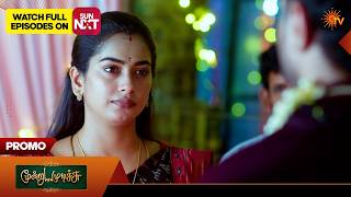 Moondru Mudichu - Promo | 13 May 2026 | Tamil Serial | Sun TV