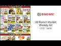99 Ranch Market Weekly Ad 07/31 - 08/06
