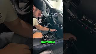 «ZOOM-ZOOM» ПАРКЕТНИК🔥