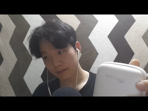 [ZINO ASMR] [재업로드] 태핑(케이스,휴대폰, 플라스틱 통),뚜껑소리, 뽀뽀소리 / Tapping, Lid sound, Kiss Sounds