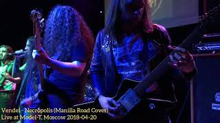 Vendel - Necropolis Manilla Road Cover