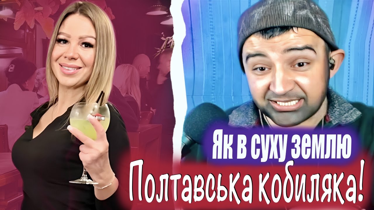 ЧАТ РУЛЕТКА ПРАНК на песню "Королева" под гитару