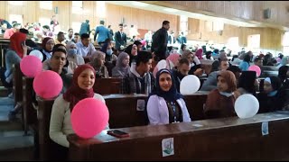 حفل تعارف الأسر الطلابية بالمعهد العالي للخدمة الاجتماعية بكفر الشيخ 2022