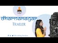 Dharmanagar  maharashtra  trailer  episode3
