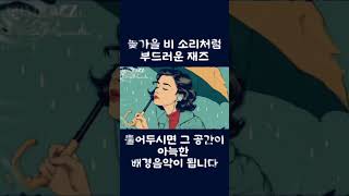 이벤트 배너