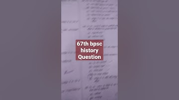 67th bpsc answer key 2022