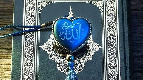 حلقه تجويديه مميزه الأربعاء الصفحه (197)من سوره التوبه /تنبيهات هامه /لإتقان التلاوه/ وحسن الأداء