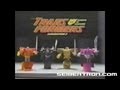 Transformers G2 Laser Rods and Rotor Force Generation 2 commercial 1994