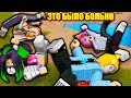 ЛОМАЕМ КОСТИ! Roblox Broken Bones