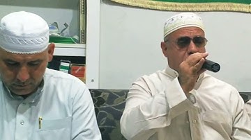 منقبة نبوية مباركة بصوت الأستاذ القارئ (ملا علي) |مقام الصبا| بصوت جميل و مؤثر