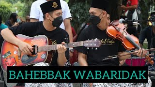 Bahebbak Wabaridak - Gambus Shoutul Fata | PCINU Taiwan Ranting Taichung