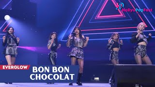 [HallyuPopFest London 2022] EVERGLOW (에버글로우) - Bon Bon Chocolat (봉봉쇼콜라) | DAY 1