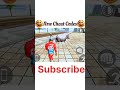 🔥New Hipo Cheat Code In Imdian Bike Driving 3d game #shorst #shortsfeed