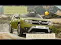 ЗАМЕНА ЗАДНИХ АМОРТИЗАТОРОВ НА RENO DUSTER 2.0 4WD