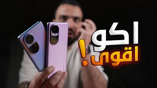 فخم ولكن!! Oppo Reno 10