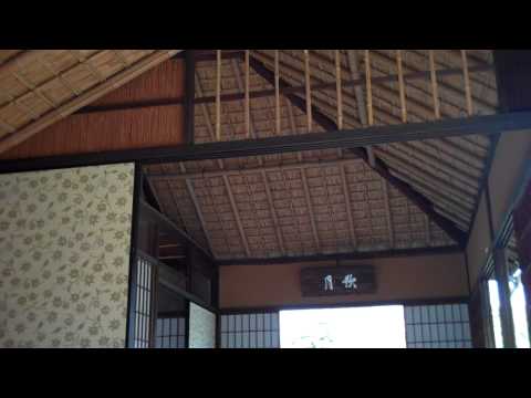 Katsura Rikyu inside