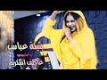 قدمي بمسكو علي اغاني هجيج سودانية بثينه عاطف إسكريم سوداميكس حفلات سودانية 
