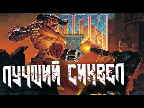 Videó: Doom - Klasszikus Szintű Helyek: Hol Található Az összes Klasszikus Doom és Doom 2 Ihlette Terület