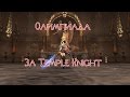 Эпик олимпиада за Temple Knight