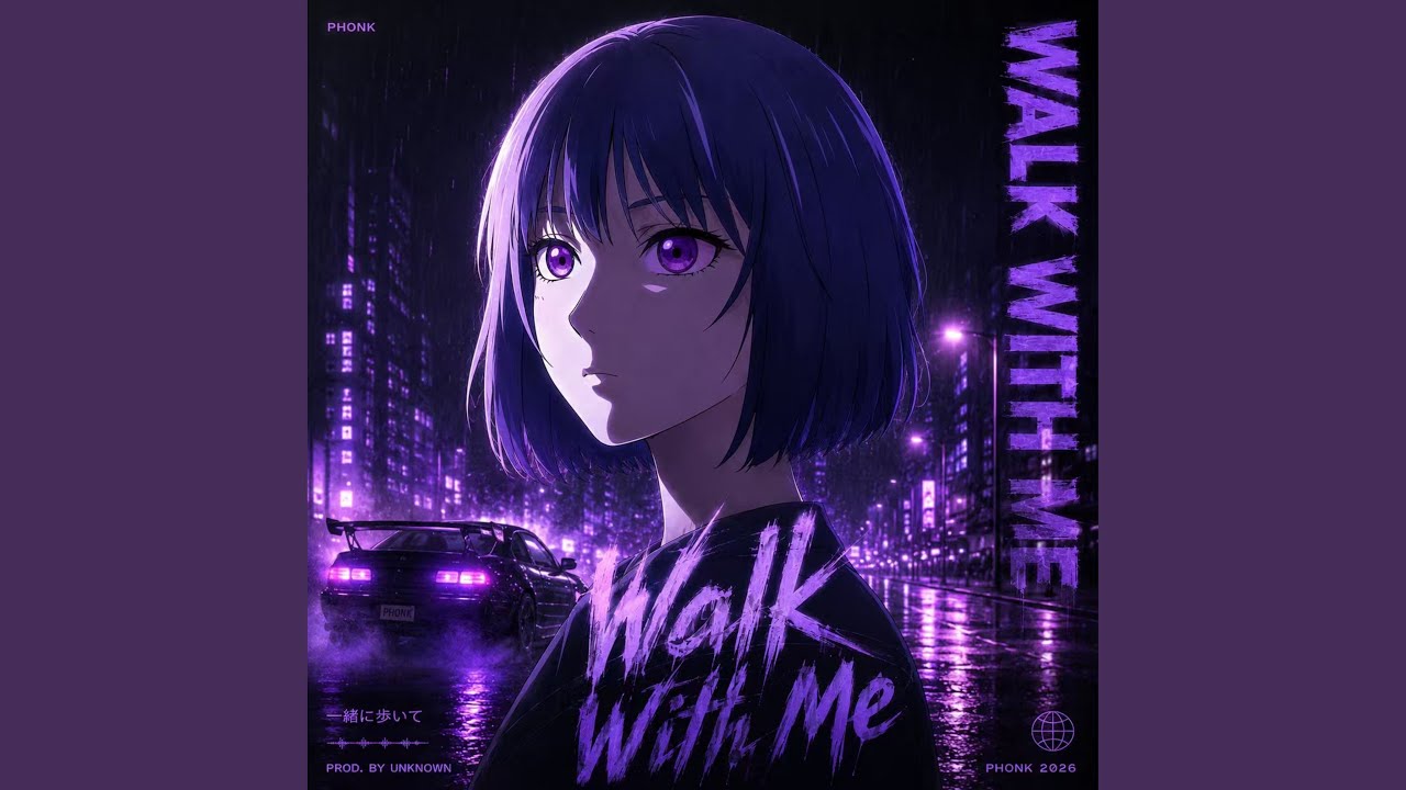 Walk With Me - YouTube