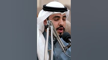 سورة النور / المقرئ عباس محسن الشيخ