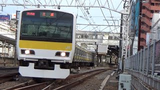 【ジョイント音付き】中央・総武線 E231系500番台A533編成（1515B  三鷹行き）津田沼駅付近を通過
