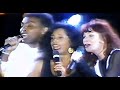 Gal Costa recebe Rita Lee e Gilberto Gil no Aniversário de São Paulo l 1994