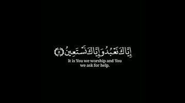 الحمد لله رب العالمين شاشة سوداء | كرومات قرآن كريم | #احمد_حمادي حالات واتس