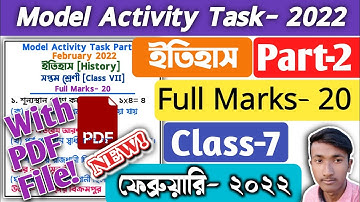 Class 7 History Model Activity Task Part-2 February 2022