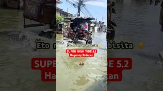 Kaya Nagpagawa nako ng Flood Control sa Tindahan namin. #hightide #floodcontrol #hagonoybulacan