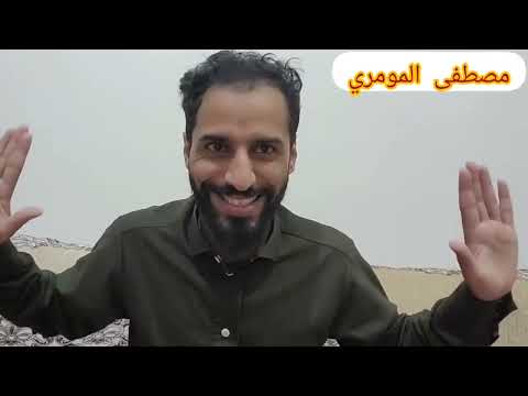 مصطفى المومري يتحدث عن سبب سجنة في الحبس الانفرادي