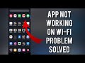 How to solve app not working on wifi problem rsha26 solutions