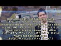 日本語で歌えるHigh Hopes/ Panic! at the Disco