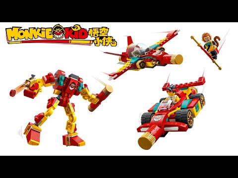 MANY OPTIONS!!! LEGO Monkie Kid 80030 Monkie Kid’s Staff Creations SPEED BUILD