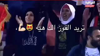 حسام الرسام كـل دعوة عراقيه #مع_كلمات