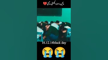 Pholon ke barsi 16 december 2014 APS school attack black day sad😭Status#black day#ytshorts