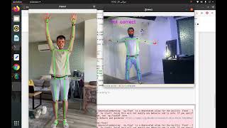 2D Pose Estimation screenshot 5