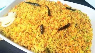 Govinda Vhog Bashonti Polao Rice | বাসন্তী পোলাও | Holud Pulao | Mishti Pulao