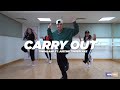 CARRY OUT - TIMBALAND FT. JUSTINE TIMBERLAKE | RICHARD BATHAN BEGINNERS CLASS