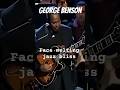 George Benson Unmatched Skills "This Mascarade"