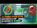 Настройка Apache httpd для работы с PHP на FreeBSD 15