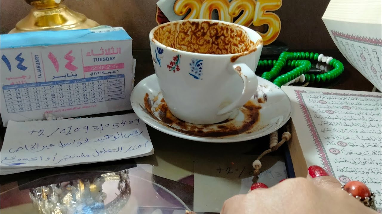 برج الميزان 🙄نجاه من سحر توهه ابشر🤲لكن انتبه انت علي حافته الهوايه من امرك انقذ نفسك 🥰وشوف حبيبك